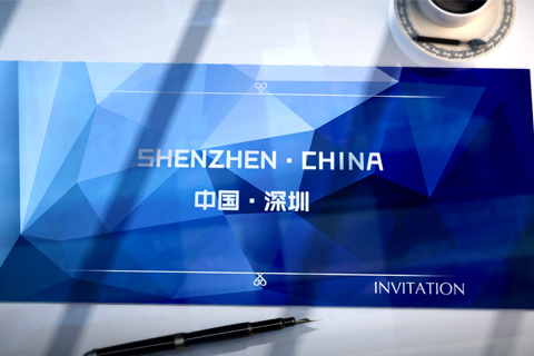 深圳国际会展中心