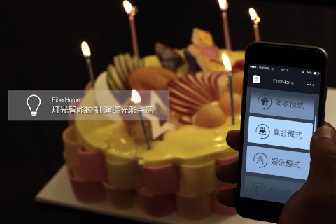 实景拍摄•智能家居▪烽火科技