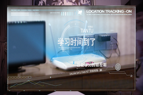 实景拍摄•智慧家居▪天途