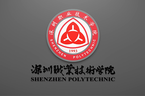 实景拍摄•深圳职业技术学院招生宣传片