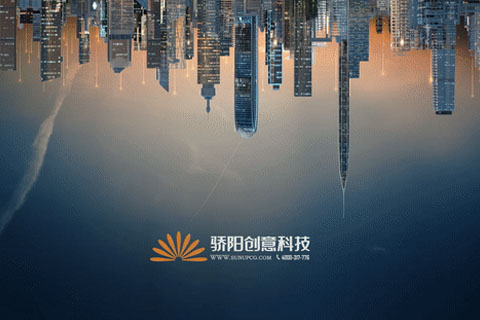 产业园动画•渠江云谷