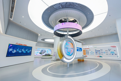 园山眼镜智造产业园展厅