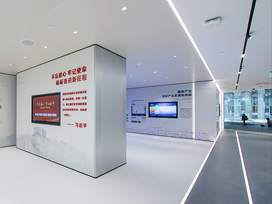 福田区数字展厅专业设计