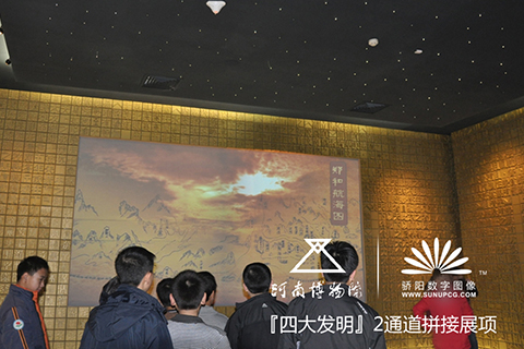 博物馆•河南博物馆